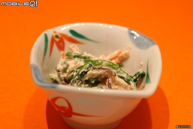 [景點]大岸 養生 蔬食日本料理