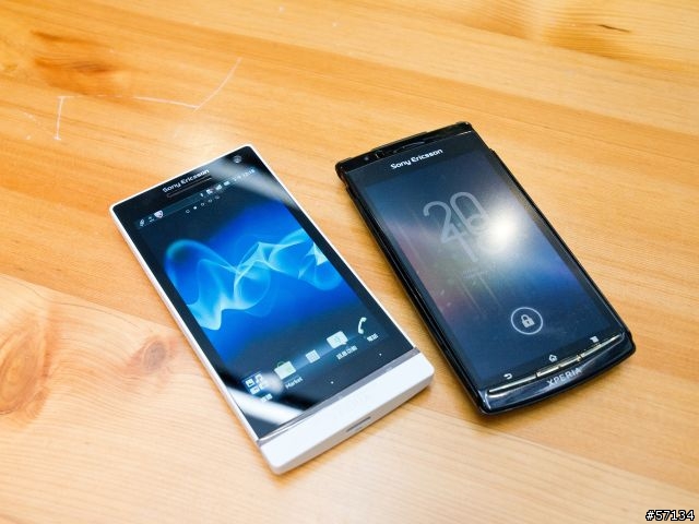 [圖多]  難以抵抗的誘惑 XPERIA S !