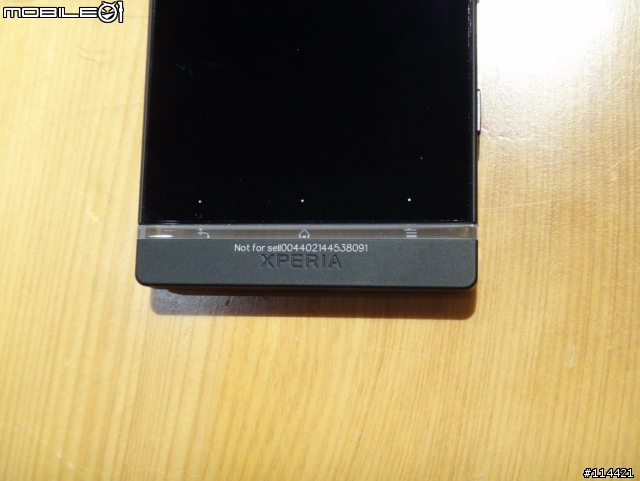 【體驗活動】(台北場) Sony 首款娛樂智慧手機 Xperia S 搶先體驗會(影音版)