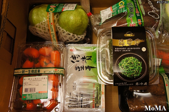 [MoMo桑分享] 統一生機樂活套餐：網路買菜真方便 !!
