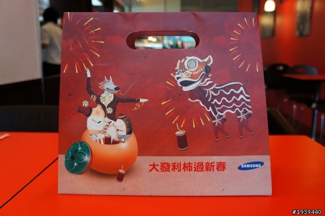 [火速開箱] GALAXY Note 32G精裝特仕版