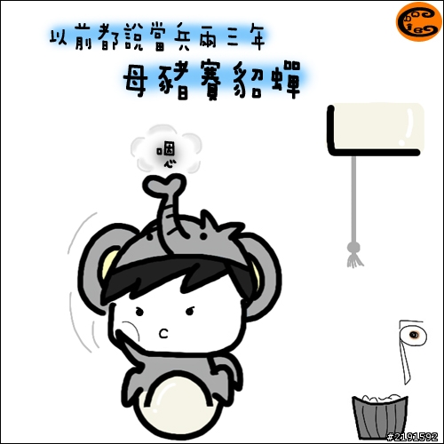 圖)這是RD界的悲歌?