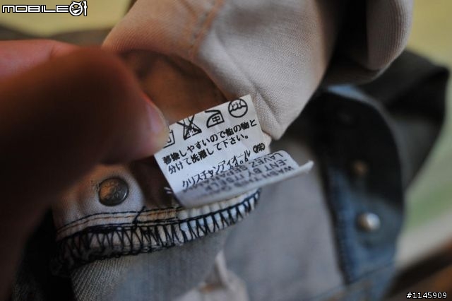 [經典中的經典]Dior Homme 04SS "STRIP" Bleu Clair灰泥上膠褲