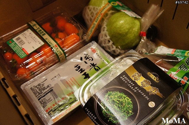 [MoMo桑分享] 統一生機樂活套餐：網路買菜真方便 !!