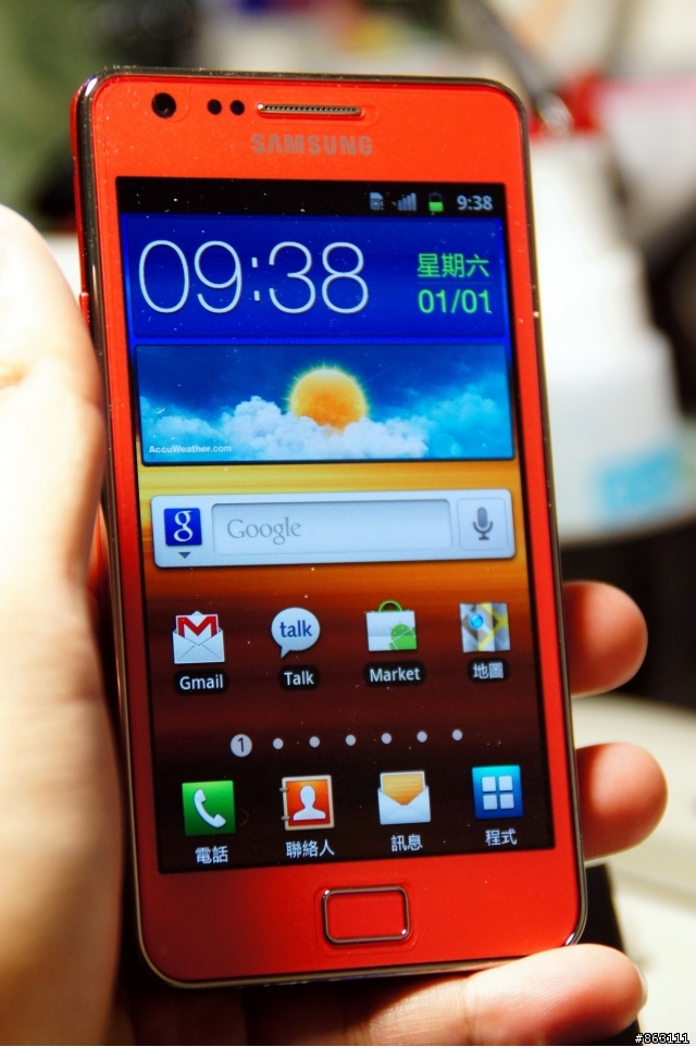 [開箱]Pink 開趴踢 Galaxy Sii 32G粉紅版開箱!!!