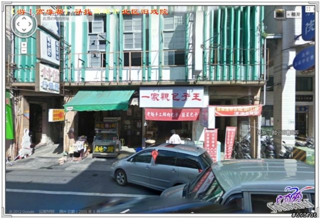 【遊！高雄都】原高雄市～尋覓北區舊戲院～（上）