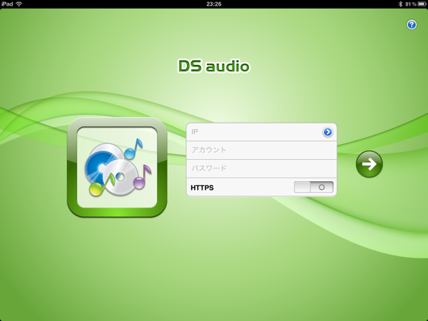 蘋果禁衛軍-群暉科技 Synology DS212j - iPhone 以及 iPad 的行動多媒體應用。