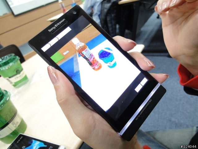 你預購SONY  Xperia S了沒?