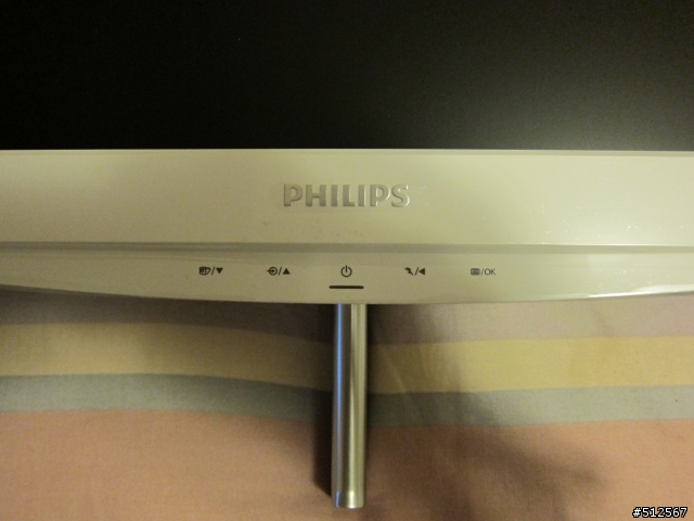 [開箱] Philips 248C3LHSW 23.6吋LED LCD簡單開箱