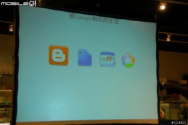 【體驗活動】(台北場) Sony 首款娛樂智慧手機 Xperia S 搶先體驗會(影音版)