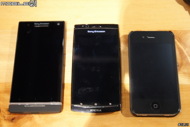 [全紀錄]Sony XPERIA S 搶先體驗會 - 終於等到你了