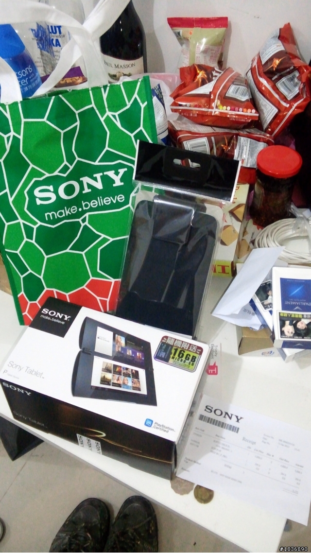 Sony Tablet P超簡易 【貓開別人的箱文】