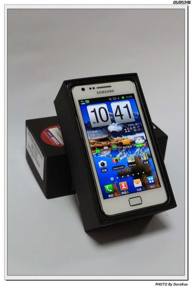 [ 開箱 ]  智慧生活 SAMSUNG GALAXY SII I9100