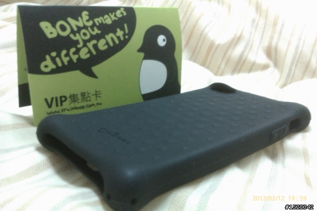 IPHONE4 S  開箱!! 向賈伯斯致敬!