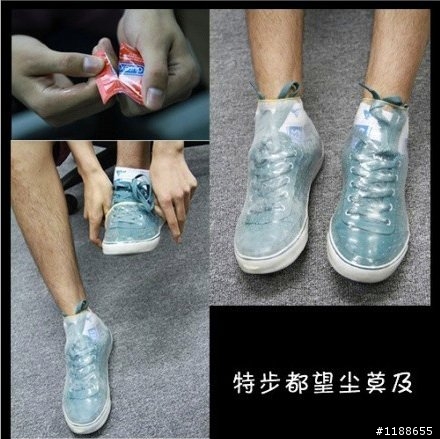 超省錢低風阻裝備:鞋套