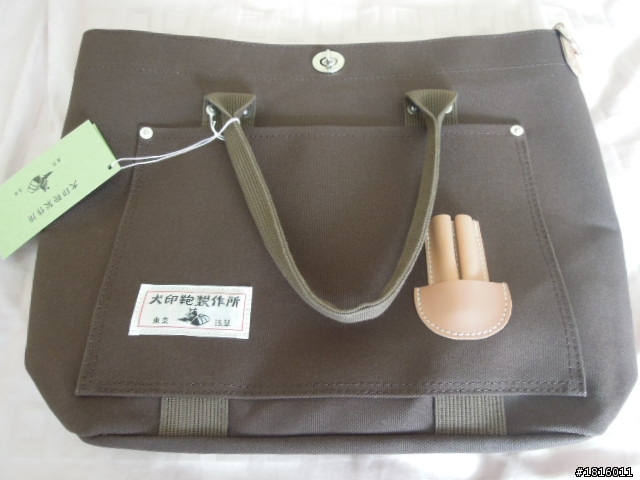 東京自由行買物:淺草犬印包與HEAD PORTER LESSON....圖多~
