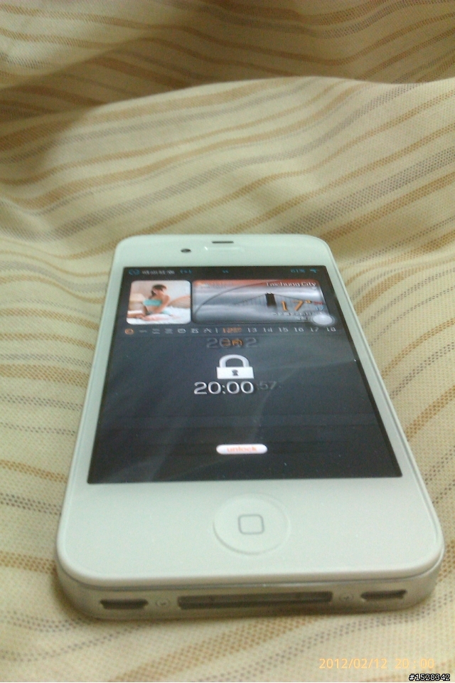IPHONE4 S  開箱!! 向賈伯斯致敬!
