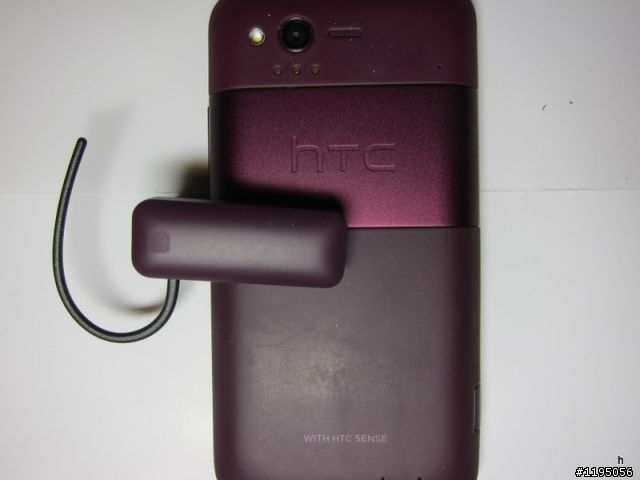 Rhyme 原廠藍牙耳機 HTC BH M500遲來的開箱