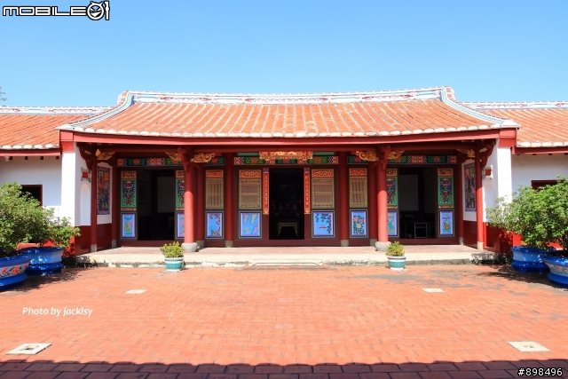 劉家古厝