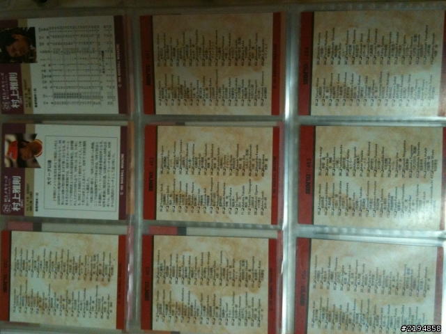 球員卡鑑定^^2