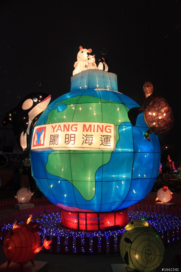 2012/2/12 台灣燈會在鹿港Part 2