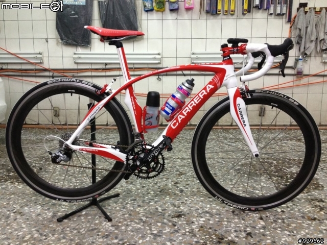CARRERA  Phibra2  弓箭車開箱文