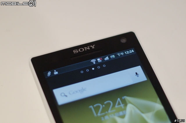[全紀錄]Sony XPERIA S 搶先體驗會 - 終於等到你了