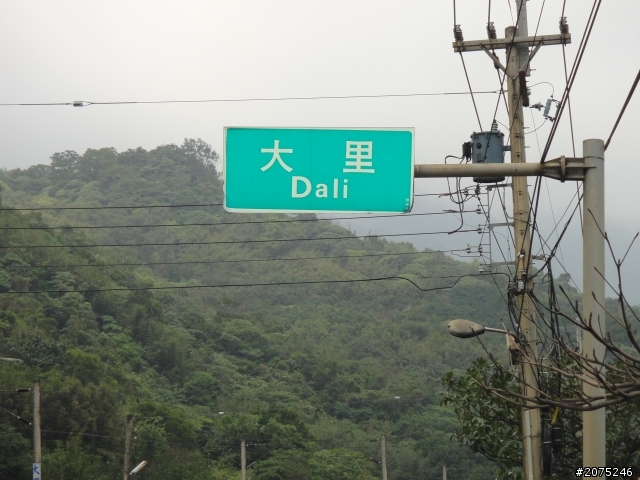 金牌妹...QC一人環島...坎坷之老天爺阿!!!!!!