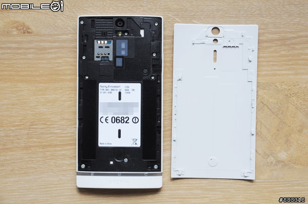 [台中場採訪]SONY Xperia S設計最美的驚嘆號