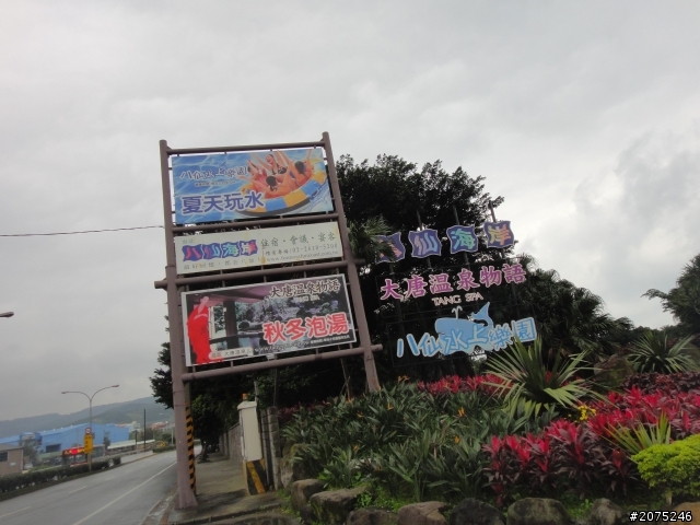 金牌妹...QC一人環島...坎坷之老天爺阿!!!!!!