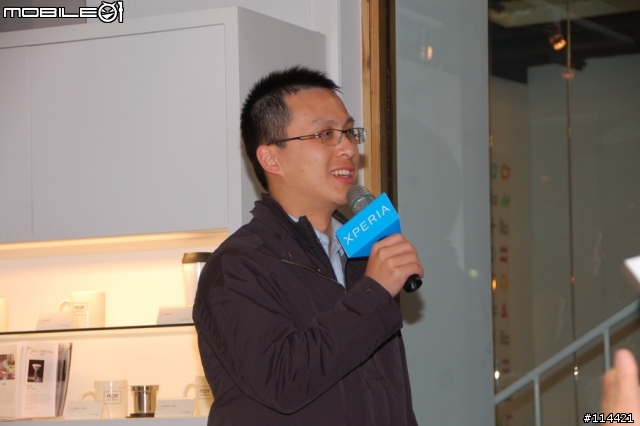 【體驗活動】(台北場) Sony 首款娛樂智慧手機 Xperia S 搶先體驗會(影音版)