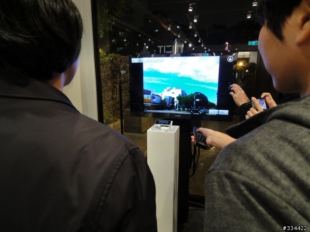 Sony XPERIA S 台灣搶灘體驗會(圖多)