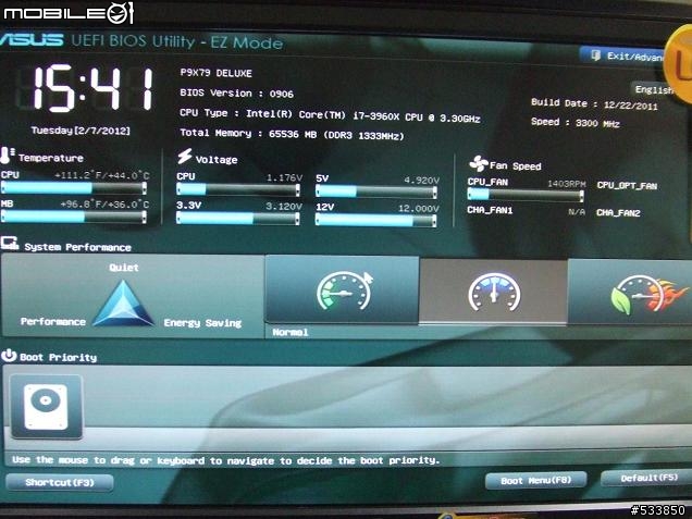 正創見單條8G記憶體"TS1GLK64V3H"上INTEL X79共64G測試