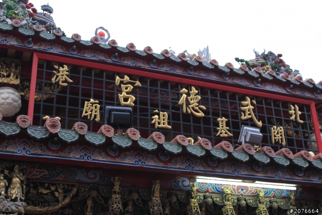 2012敗腎車隊環島之旅之惡劣環境熱血   D3