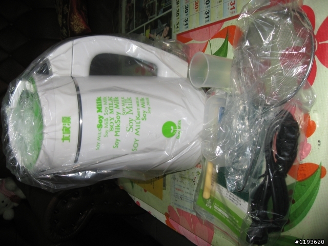 大家源 五榖養生豆漿機