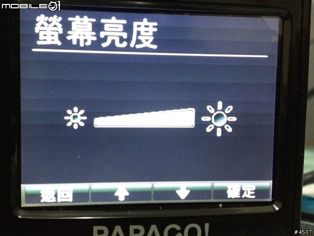 [新機測試]Papago P3 1080P Full HD行車紀錄器