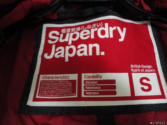 Superdry Rescue Hooded Jacket+Superdry Premier Peacoat