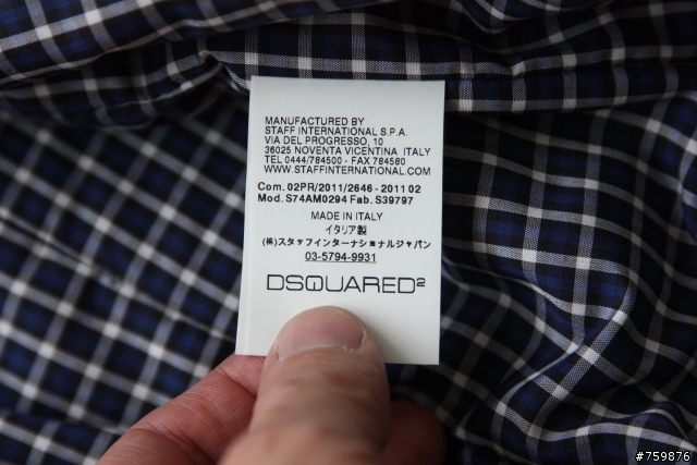 Dsquared2 牛角短大衣