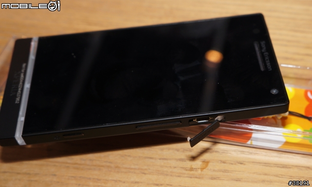 外表『極致簡約』卻有著不平凡內在的『 SONY XPERIA S 』（體驗會 圖文並茂版）