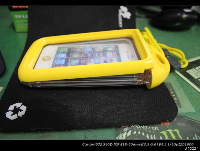 [開箱]夏日iphone4S 出遊去~