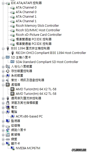 HP筆電想自行灌W7或是XP可以嗎??