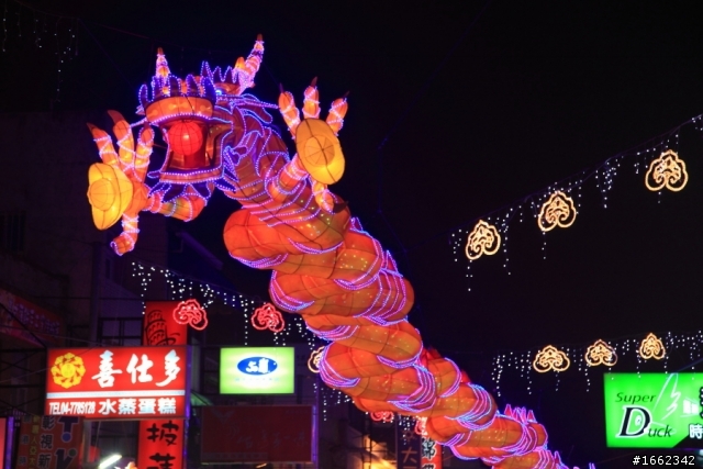 2012/2/12 台灣燈會在鹿港Part 2