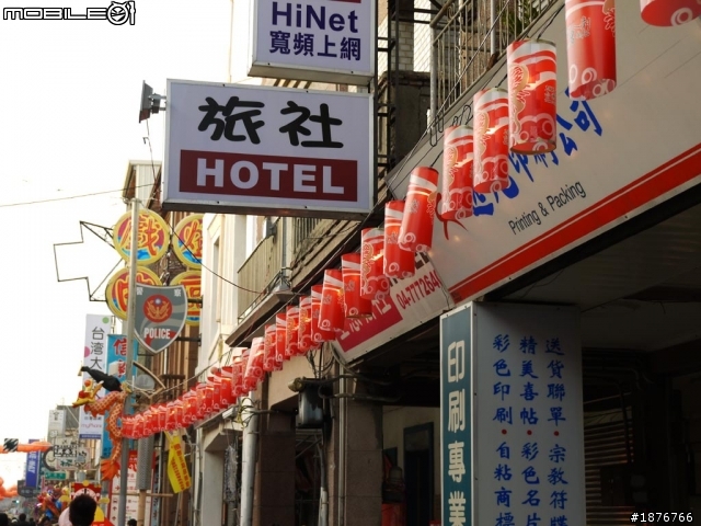 P家 來蓋個鹿港燈會大樓吧?!? 台中燈會也可以唷!!!