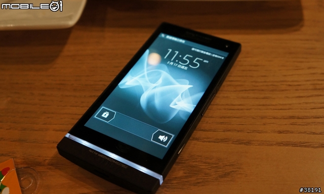 外表『極致簡約』卻有著不平凡內在的『 SONY XPERIA S 』（體驗會 圖文並茂版）