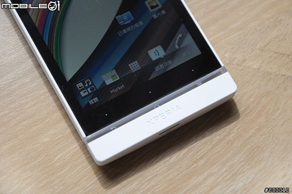 [台中場採訪]SONY Xperia S設計最美的驚嘆號