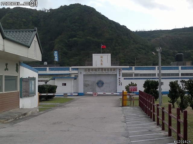春節的兩鐵之旅