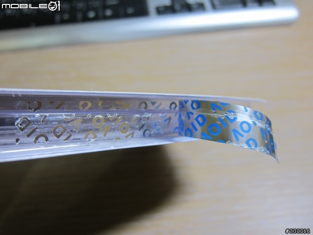 iPhone 4S/4專用超薄型玻璃螢幕保護貼「SGP GLAS.t」 開箱文....