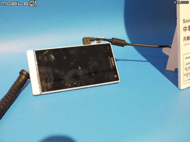 SONY首支Android手機─XperiaS威秀搶先體驗會