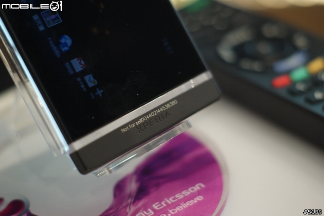 [全紀錄]Sony XPERIA S 搶先體驗會 - 終於等到你了