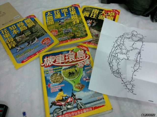 2012/02/13-16日 1198.5公里 我一個人 騎的快樂 玩的精采